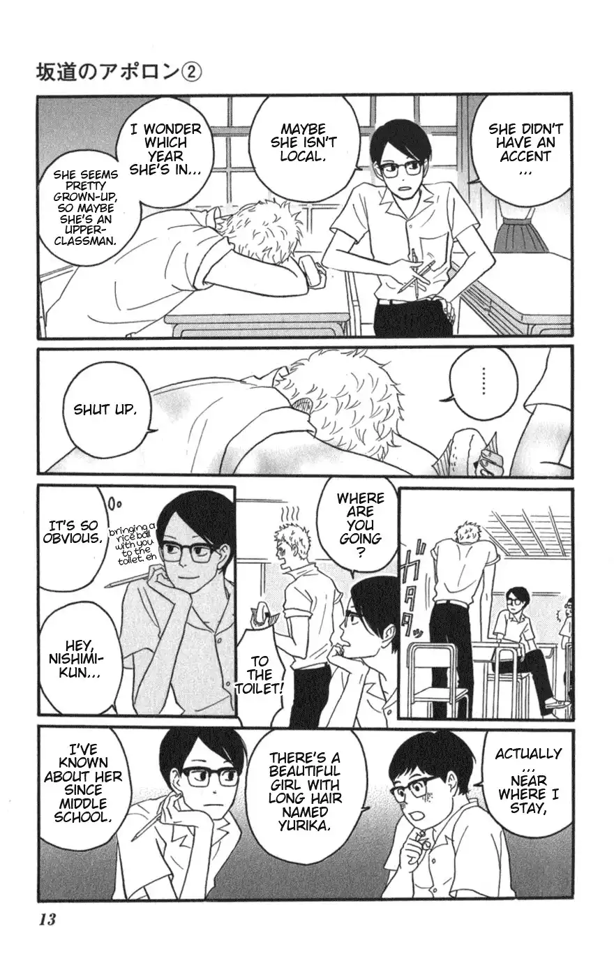 Sakamichi no Apollon Chapter 6 12